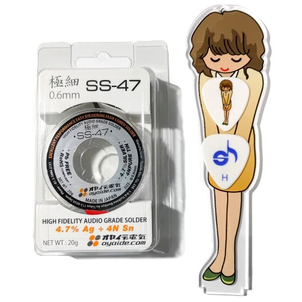 サウンドハウスお姉さんピック HEAVY (1.2mm) とハンダ OYAIDE SS-47/0.6mm とサウンドハウスお姉さんアクリルスタンド