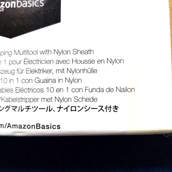 最強 Amazonベーシック マルチツール 電気技師用 ストリッピングプライヤー ナイロンケース付き 10イン1 外箱説明