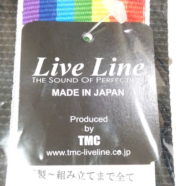 Live Line LS2400RBW レインボー ギターストラップ (田淵智也氏の愛用品) / 外観 タグ1