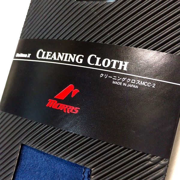 MORRIS クリーニングクロス MCC-2 (CLEANING CLOTH) モーリス ラベル 検証＆レビュー