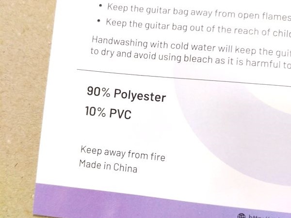 防水チェック: Amazon 激安 ギターカバー CAHAYA CY0308 使用素材