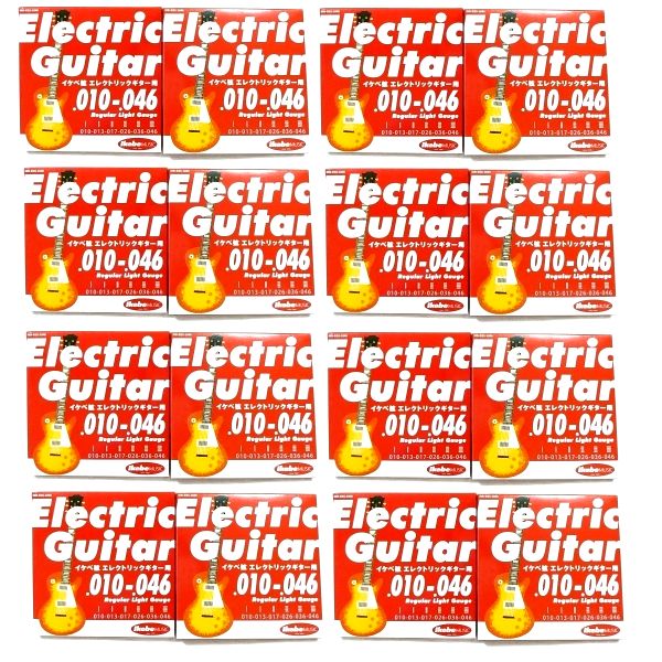 Ikebe Original Electric Guitar Strings イケベ弦 エレキギター用 IKB-EGS-1046 16セット
