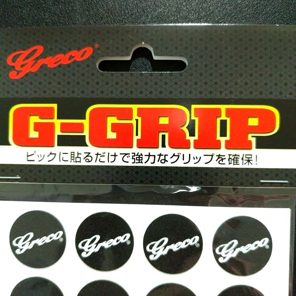 外観：GRECO G-GRIP ギターピック用滑り止めシール パッケージ 厚紙