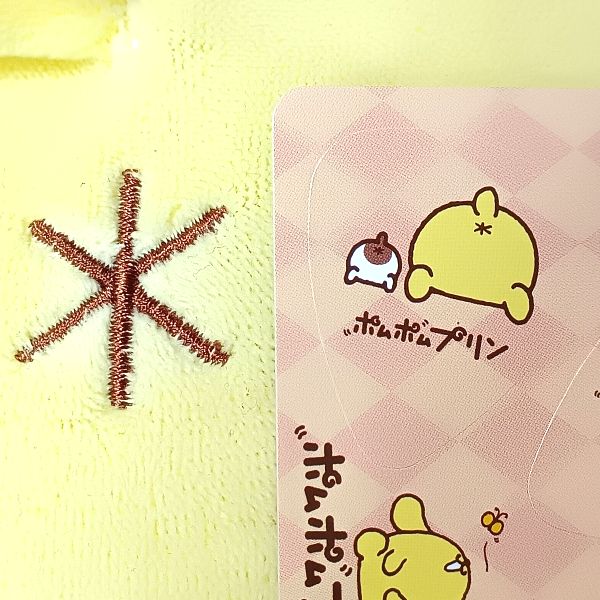 サウンド Scorelay Japan (スコアレイジャパン) サンリオ ピックカード ポムポムプリン その2