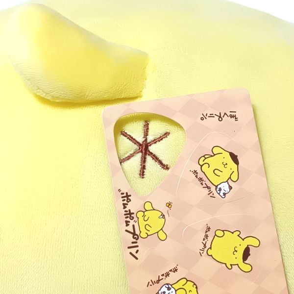 ピックをくり抜いた後 Scorelay Japan (スコアレイジャパン) サンリオ ピックカード ポムポムプリン その2