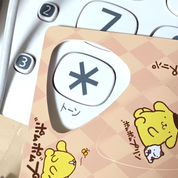 ピックをくり抜いた後 Scorelay Japan (スコアレイジャパン) サンリオ ピックカード ポムポムプリン その4