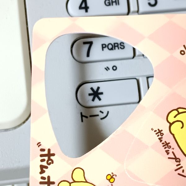 ピックをくり抜いた後 Scorelay Japan (スコアレイジャパン) サンリオ ピックカード ポムポムプリン その5