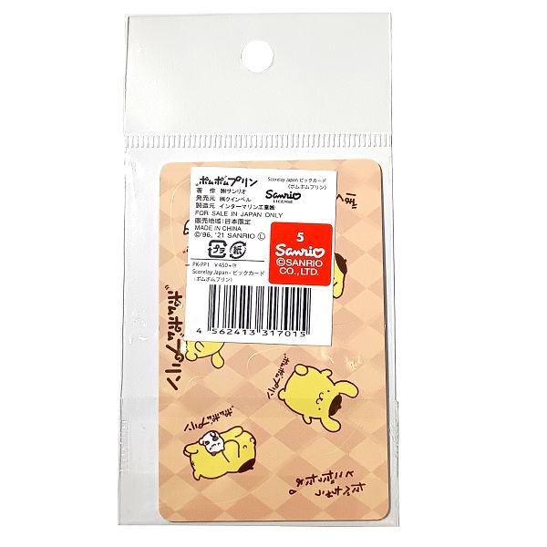 外観 Scorelay Japan (スコアレイジャパン) サンリオ ピックカード ポムポムプリン パッケージ 裏