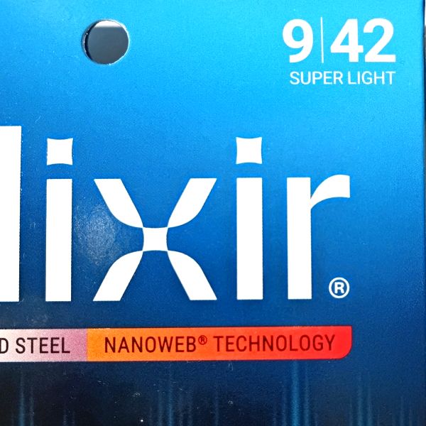 新旧パッケージ比較 Elixir (エリクサー) NANOWEB 新パッケージ右上