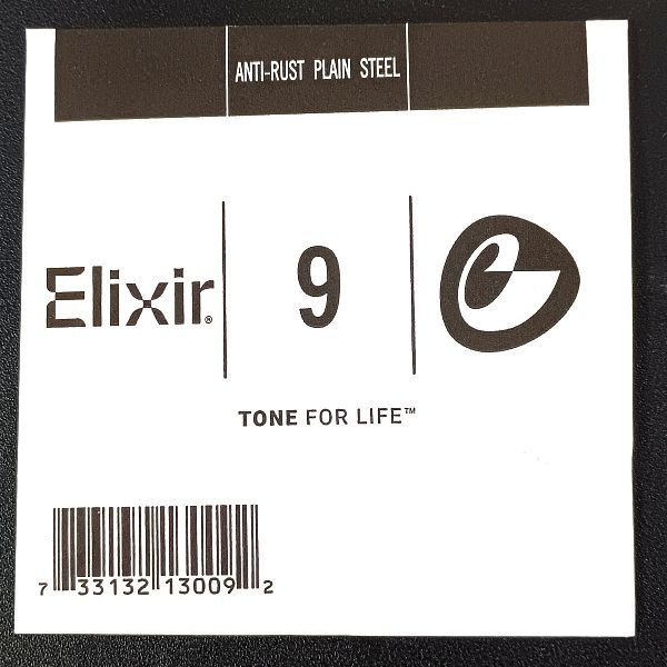 新旧パッケージによるバラ弦包装の違い 表 Elixir (エリクサー) NANOWEB 新バラ弦