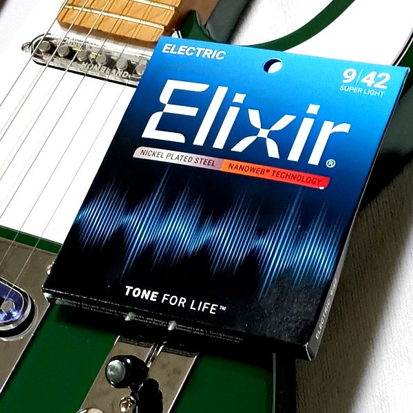 サウンドデータをElixir NANOWEBと激安コーティング弦で徹底比較！