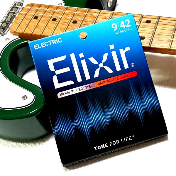 倍音特性の比較 (ワウンド弦 A2/110.00Hz) Elixir (エリクサー) NANOWEB コーティングギター弦