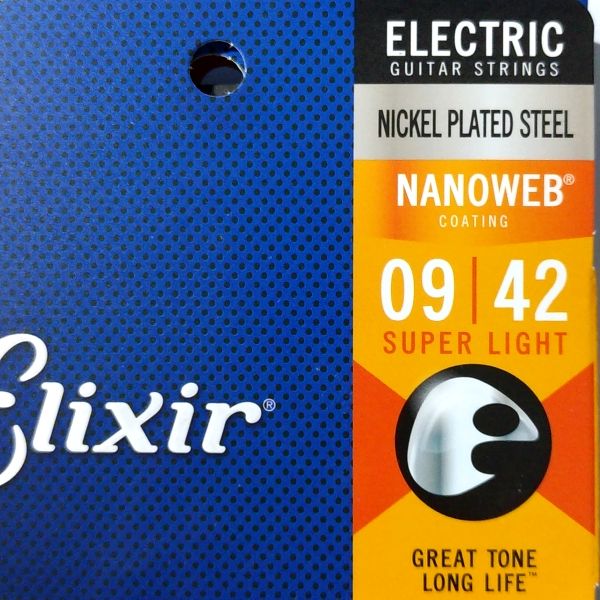 新旧パッケージ比較 Elixir (エリクサー) NANOWEB 旧パッケージ右上
