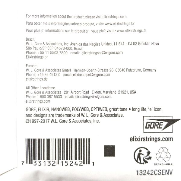 新旧パッケージによるバラ弦包装の違い 裏 Elixir (エリクサー) NANOWEB 旧バラ弦