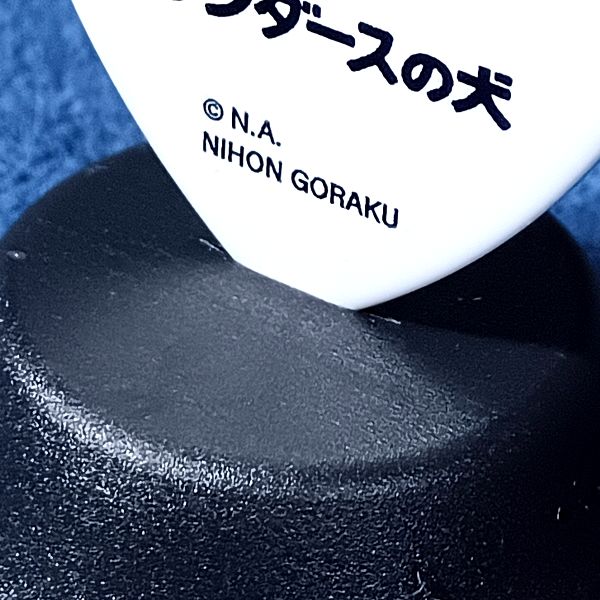 仕様 NIHON GORAKU Variety (日本娯楽) ピックスタンド PS-1 Black PS-2 Clear その4