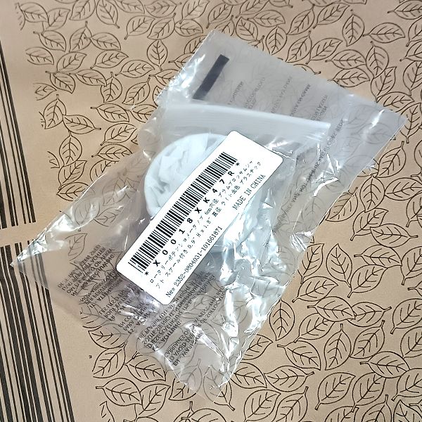 外観 uxcell 45mmポテンショメータノブ 簡易パッケージ