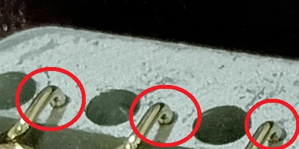 思うような効果が得られない場合 その2