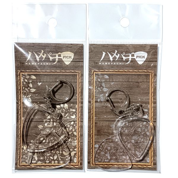 ハメパチ ピック・キーホルダー_おにぎり型 レビュー！好きなピックを持ち歩こう！ _ ギターいじリストのおうち