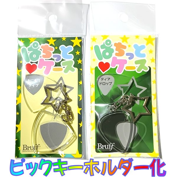 Thumbnail of post image 144