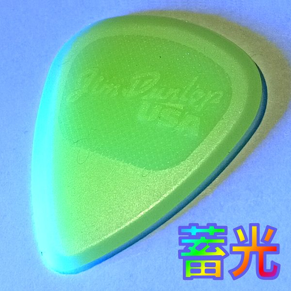 Thumbnail of post image 082