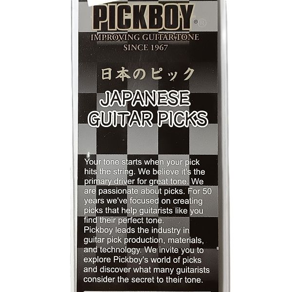 PICKBOY (ピックボーイ) 秋葉原DAY パッケージ裏 英文