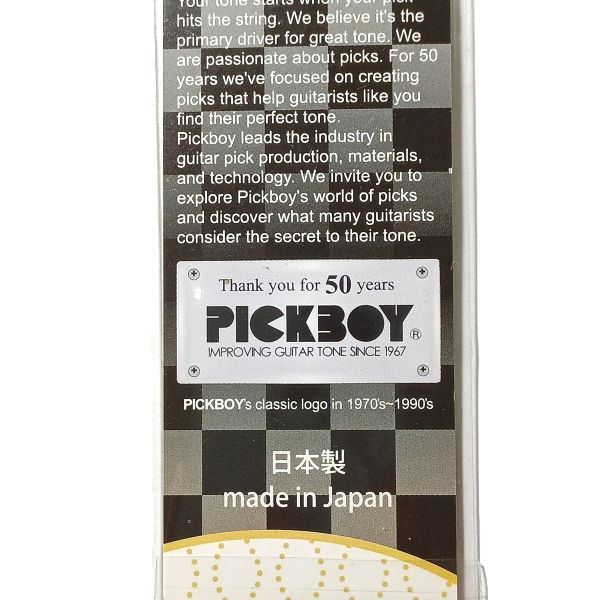 PICKBOY (ピックボーイ) 秋葉原DAY パッケージ裏 made in Japan 表記