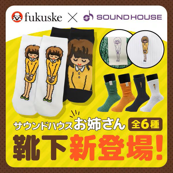 Thumbnail of post image 161