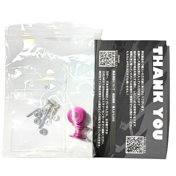 外観 TAGATORON 2段アルミローラー ストラップピン化 チャック付き袋とThanksカード