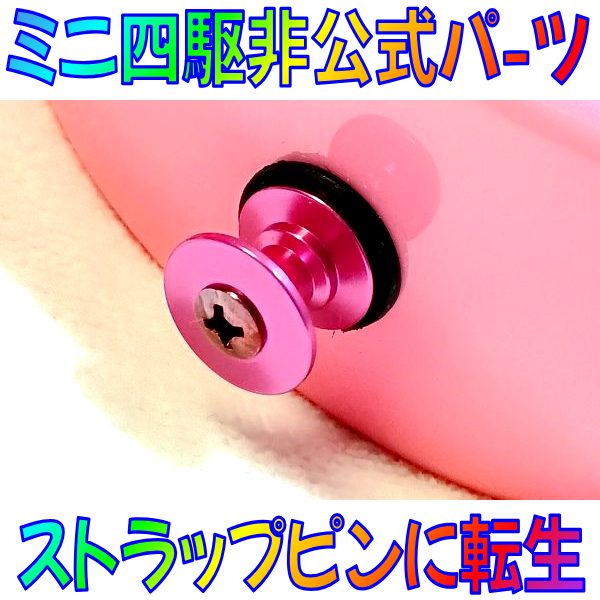 Thumbnail of post image 151