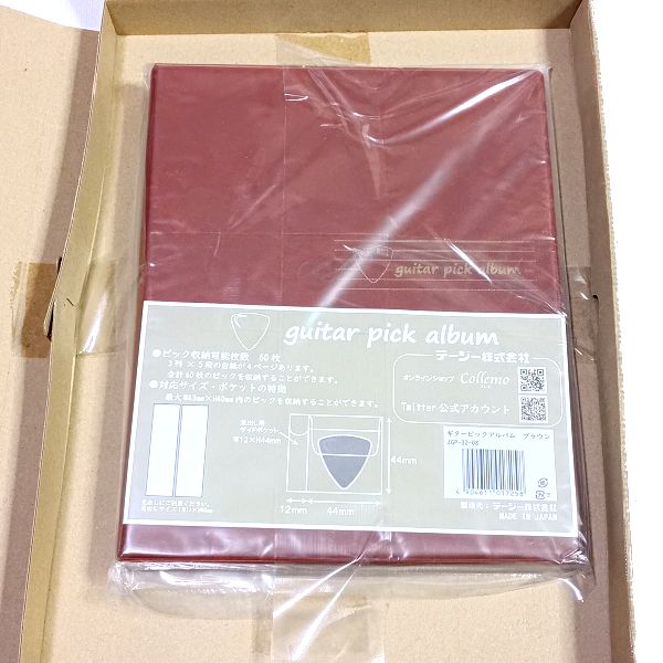 外観 テージー ギターピックアルバム ZGP3208 梱包