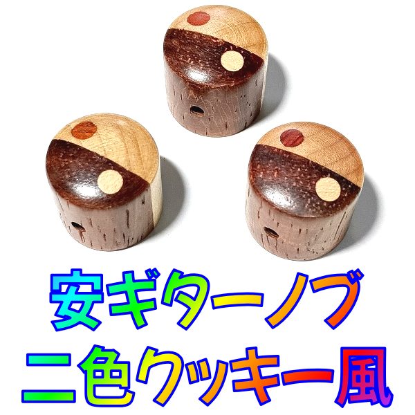 Thumbnail of post image 199