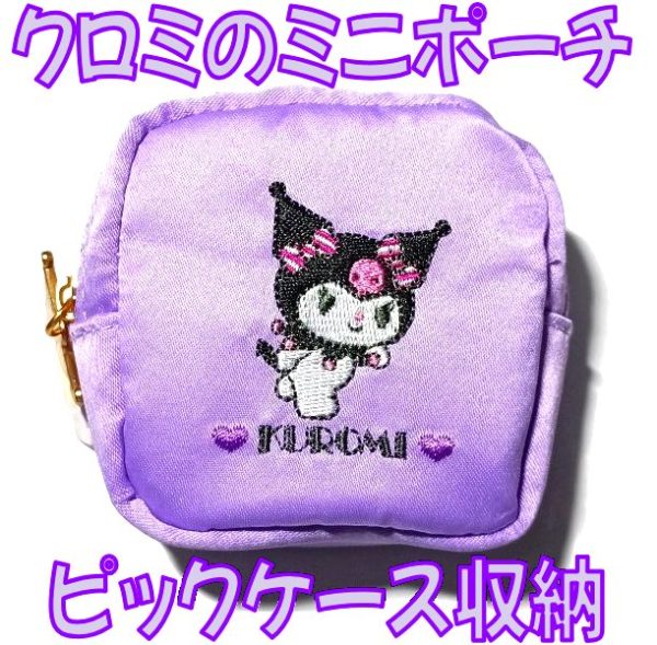 Thumbnail of post image 113