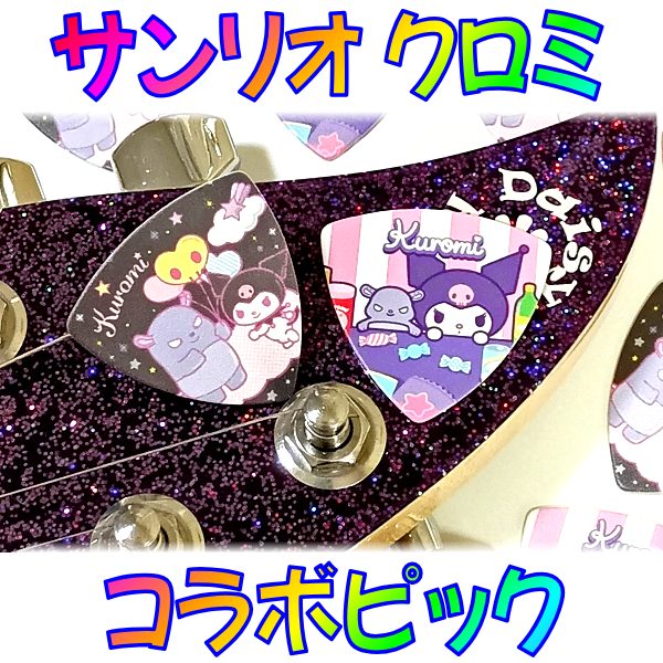 Thumbnail of post image 149