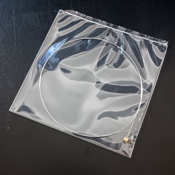 Aria Pro II (アリアプロツー) AGS-8001XL(.009P) 1弦バラ弦 密閉された弦の包装スタイル