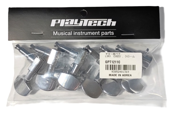 PLAYTECH (プレイテック) GPT121 ギター用ペグ パッケージ表