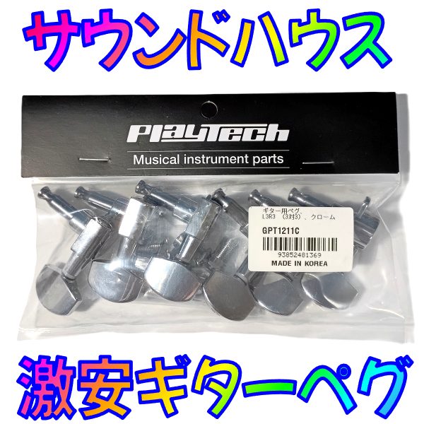 Thumbnail of post image 150