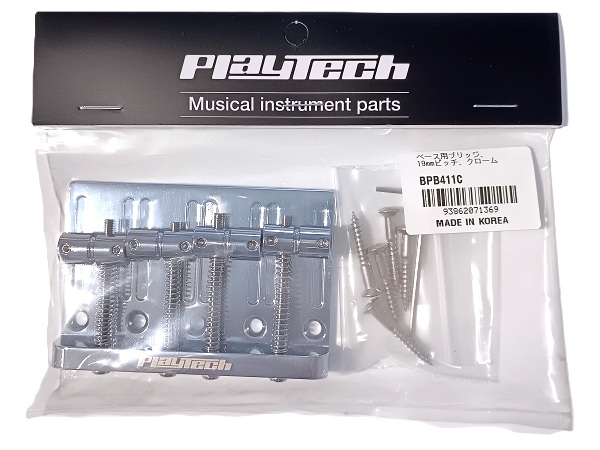 PLAYTECH ( プレイテック ) GPB411 ベース用ブリッジ パッケージ