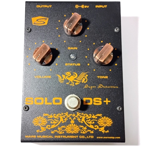 uxcell Fulltone スタイルノブを装着したMars Musical Instrument Solo DS+ Super Distortion 正面