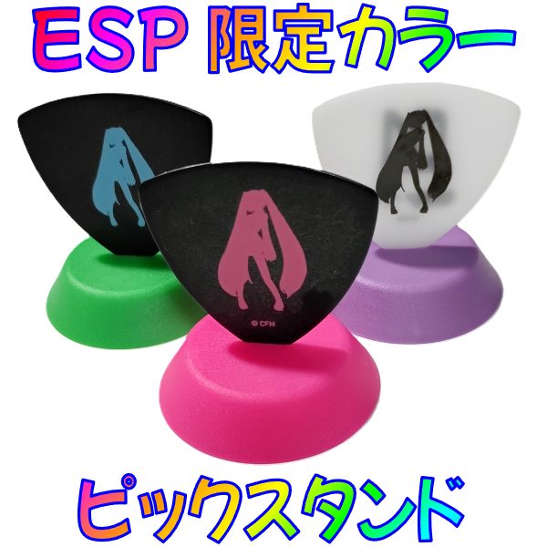 Thumbnail of post image 014