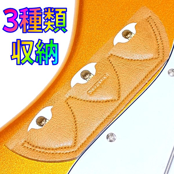 Thumbnail of post image 065