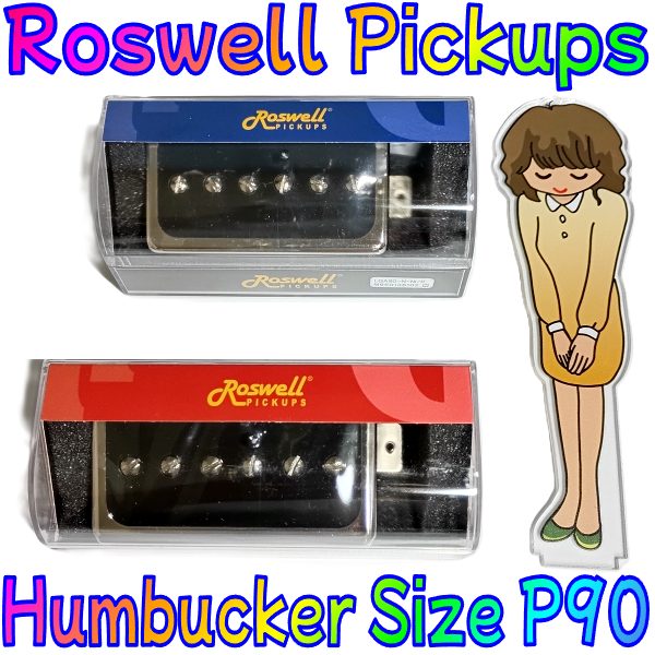 Roswell Pickups Humbucker size Open Covered P90 レビュー|ハムサイズP-90の音質を検証 / サムネイル画像