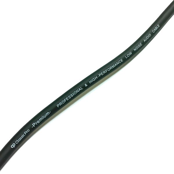Classic Pro x NEUTRIK (REAN) プレミアム4芯マイクケーブルのケーブルジャケットに印字されている『Classic Pro – Premium – PROFESSIONAL LOW NOISE INSTRUMENT CABLE』
