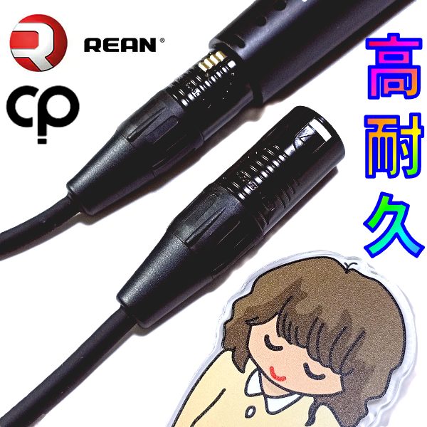 Thumbnail of post image 046